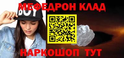 не бодяженный Бузулук