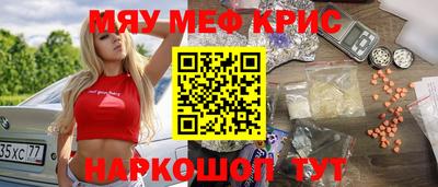 не бодяженный Бузулук