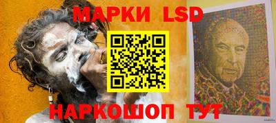 гидра Бугуруслан