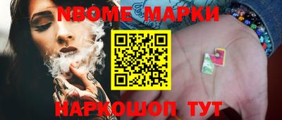 не бодяженный Бузулук