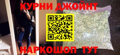 не бодяженный Бузулук