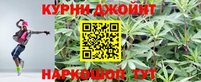 гидра Бугуруслан
