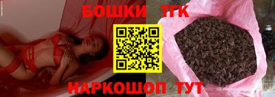 не бодяженный Бузулук