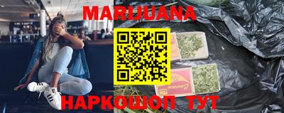 не бодяженный Бузулук