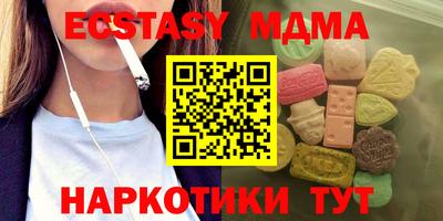 не бодяженный Бузулук