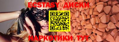 не бодяженный Бузулук