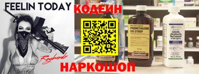 гидра Бугуруслан