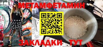 не бодяженный Бузулук