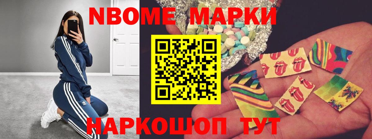 LSD-25 экстази ecstasy  Вход с VPN  Рубцовск  LSD-25 экстази  LSD-25 экстази кислота 